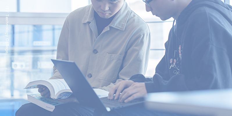 未来総合IT・テクノロジーカレッジ