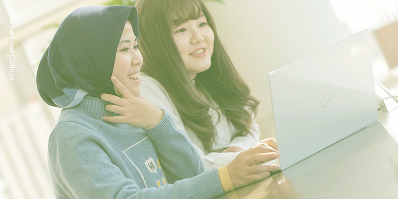 未来総合国際カレッジ（留学生対象）